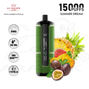 vape in uae, vape in abudhabi, buy vape